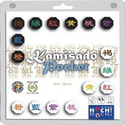 三國殺桌遊 飛躍城堡歷險記 王子救公主篇 Camelot Jr 比利時 SMART GAMES 正版益智桌上遊戲 歷史價格詳細信息