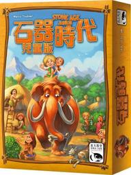 實體店面 現貨 My First Uno junior Winnie the Pooh 小熊維尼 正版益智遊戲 歷史價格詳細信息