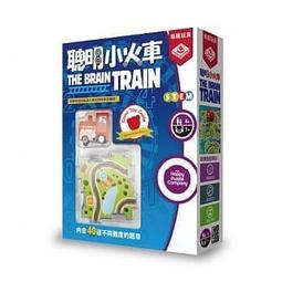 實體店面 現貨特價 聰明小火車 The Brain Train 數學計算與邏輯推理的解謎遊戲 繁體中文正版益智桌遊 價格比較,價格查詢,歷史價格詳細信息