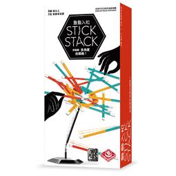 骰子人桌遊-籤籤入扣：酷黑版 Stick Stack：Cool Black(繁)平衡遊戲.顏色配對 歷史價格詳細信息