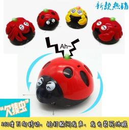 佳佳玩具 ----- 發光 閃光 聖誕 戒子 卡通 聖誕老人 雪人 禮品 贈品 創意禮物 單入【1625601-1】 歷史價格詳細信息