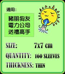 【陽光桌遊】電波畫家/地球人VS外星人擴充(附甜蜜特典) 繁體中文版 正版桌遊 滿千免運 歷史價格詳細信息