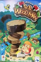 伐木達人 Toc Toc Woodman－中文版 歷史價格詳細信息