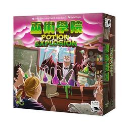 巫術學院 【桌遊侍】正版實體店面快速出貨《免運.再送充足牌套》 歷史價格詳細信息