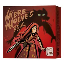 實體店面 可選牌套 情書 6人版 歐系畫風袋裝版 無限手套 賈霸的宮殿 Love Letter 繁體中文正版桌遊 歷史價格詳細信息