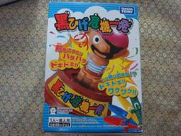 危機一發 星際大戰 車庫架1 歷史價格詳細信息