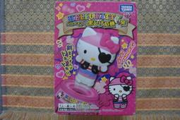 【HELLO KITTY】凱蒂貓一字寬面蝴蝶結碎花平底拖鞋N-21003 歷史價格詳細信息