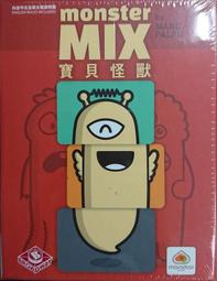 實體店面 幼兒桌遊+繪本 Ding~上菜嘍+浣熊餐廳 繪本引導式桌遊 繁體中文正版益智桌上遊戲 歷史價格詳細信息