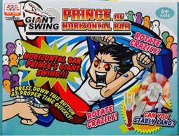 實體店面 現貨 奇雞連連 奇雞家族送牌套 Gobblet Gobblers Junior 貪吃鬼 繁體中文版桌上益智遊戲 歷史價格詳細信息