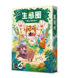 實體店面 現貨 生命之旅 The Game Of Life 超級瑪利歐遊戲組 人生旅程教育遊戲 繁體中文正版益智桌遊 歷史價格詳細信息