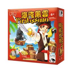 免運桌遊 抓娃娃 毛塵寶寶進化版 Pick Me Up 繁體中文正版益智桌上遊戲 歷史價格詳細信息