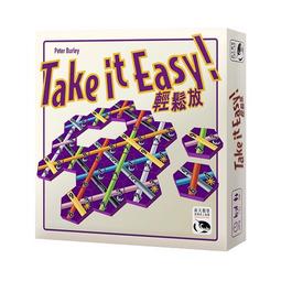 免運桌遊 抓娃娃 毛塵寶寶進化版 Pick Me Up 繁體中文正版益智桌上遊戲 歷史價格詳細信息