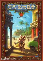 實體店面 現貨 地城鬥士  Dungeon fighter 地城勇士 繁體中文版桌上遊戲 正版益智遊戲 歷史價格詳細信息