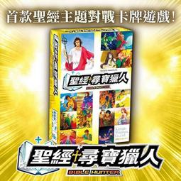 骰子人桌遊-尋路者傳奇 Pathfinder Serpent's Skull 7入套骰QWS 歷史價格詳細信息