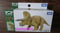 999 Juice WRLD x The Weeknd XO SMILE Collection 限量聯名系列短Tee XL 各款只有一件 歷史價格詳細信息