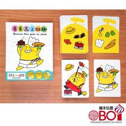 桌遊正版香料之路 Century東方奇觀世紀貿易經營類成人聚會遊戲牌 歷史價格詳細信息