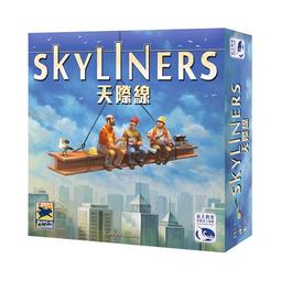 城市道路建設新農村政府工程用led一體化太陽能路燈 鋰電 歷史價格詳細信息