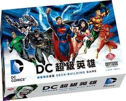 DC超級英雄美國正義協會跨界擴充 Crossover 桌遊 桌上遊戲【卡牌屋】 歷史價格詳細信息