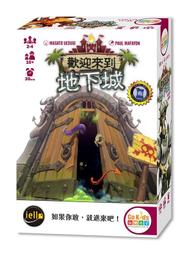 歡迎來到人生哲學研究所：用漫畫學讓生活輕鬆過的基礎哲學知識 歷史價格詳細信息