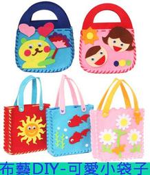 ♥粉紅豬的店♥12色 雪花泥 珍珠泥 顆粒黏土 DIY 創意 材料 顆粒色膠土 -現預(可另購木質相框.鏡子或畫板) 歷史價格詳細信息