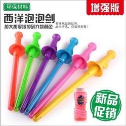 佳佳玩具 - 水彈 槍電動連發水彈搶 水彈 槍 水晶彈槍 電動水彈 水晶彈玩具射擊玩具【CF164449】 歷史價格詳細信息