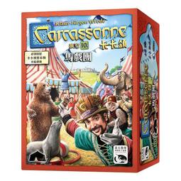【卡牌屋】卡卡頌2.0伯爵、國王與強盜(擴充6) Carcassonne 2.0 繁體中文版《桌遊》 歷史價格詳細信息