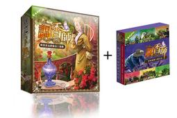 桌遊正版香料之路 Century東方奇觀世紀貿易經營類成人聚會遊戲牌 歷史價格詳細信息