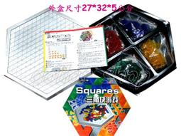 寶貝の玩具屋☆【智力】邏輯進階益智遊戲---紅青蛙棋智力遊戲(40題) 歷史價格詳細信息