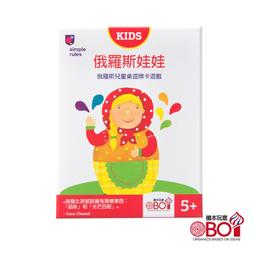 【陽光桌遊】★原價490★ 截碼戰擴充：光碟播放器 Decrypto Laser Drive 繁體中文版 正版 滿千免運 歷史價格詳細信息