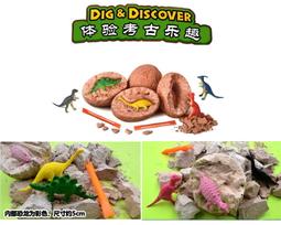 魔術DIY雙色亮片方型抱枕.靠枕 (黃銀色) 歷史價格詳細信息