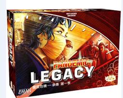 實體店面 現貨送厚牌套+板塊套 七大奇蹟領袖擴展擴充 烏鴉收納盒 7 Wonders Leaders 繁體中文正版桌遊 歷史價格詳細信息