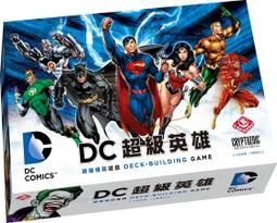 DC 超級英雄 DC Comics Deck-Buliding Game 繁體中文版 高雄龐奇桌遊 歷史價格詳細信息