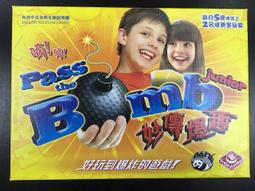 正品PASS QUEST 110bcd五爪曲柄公路車單盤折疊自行車正負齒牙盤a 歷史價格詳細信息
