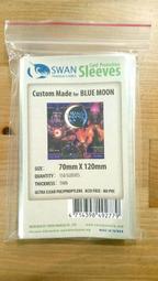 【陽光桌遊】藍星 Earth 桌遊收納盒(不含遊戲)│烏鴉盒子 烏鴉收納 周邊 歷史價格詳細信息