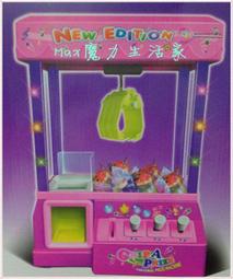 特價免運中動漫家庭教師戒指指環彭格列西蒙瑪雷地獄戒指指環VER周邊 歷史價格詳細信息