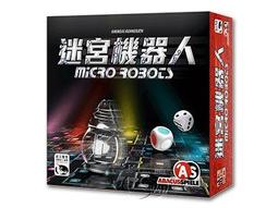 【免運】機器人桌面吸塵器兒童學生電動橡皮擦鉛筆屑機小型迷你充電清潔器 歷史價格詳細信息