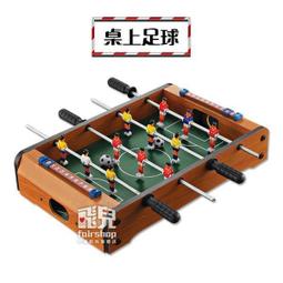 【派對遊戲】飛天魔毯 GO30772 歷史價格詳細信息