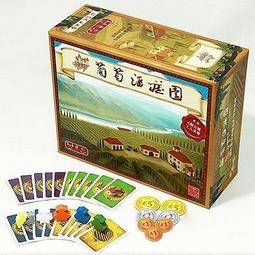 實體店面 地精街75號 75 Gnom&rsquo; Street 繁體中文正版益智桌遊 歷史價格詳細信息