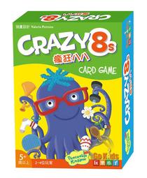 桌遊 瘋狂辦公室 CRAZY OFFICE 簡體中文正版益智桌上遊戲 歷史價格詳細信息