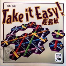 TAKE IT EASY ! 輕鬆放 【桌遊侍】正版實體店面快速出貨 《免運.不須使用牌套》 歷史價格詳細信息