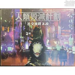 【卡牌屋】演化論振翅高飛&amp;大陸遷徙雙擴充 Evolution Time to Fly&amp;Continents《桌遊》 歷史價格詳細信息