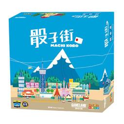 骰子人桌遊-骰子街:百萬富翁擴充 Machi Koro:Millionaire&lsquo;s Row Ex(繁) 歷史價格詳細信息