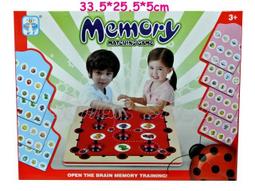 寶貝の玩具屋☆【盒玩】益智親子桌遊---驚爆氣球遊戲組 歷史價格詳細信息