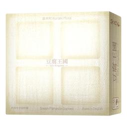 TOFU小舖刺繡材料包 刺繡 DIY 花 刺繡材料包 含繡框  手工 自製 中式繡花 藝術 刺繡掛畫 多款 初學布藝 歷史價格詳細信息