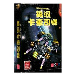 【卡牌屋】【受潮品】星際大戰：X翼戰機2 Star Wars: X-Wing 繁體中文版《桌上遊戲，桌遊》 歷史價格詳細信息
