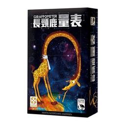 【長頸鹿牌】PU專用推刀（單支裝）｜漆寶 歷史價格詳細信息