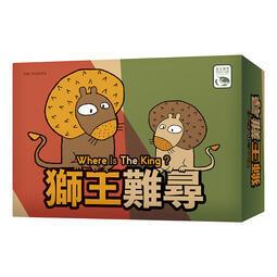 實體店面 現貨特價 尋鑰之旅 One Key 推理合作遊戲 繁體中文正版益智桌遊 歷史價格詳細信息