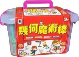 『大衛』幼福 - LittleTwinStars創造力遊戲書【40週年閃亮紀念版】（附六色蠟筆） 歷史價格詳細信息