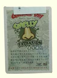 ☆快樂小屋☆ 垃圾交易者 TrashorCash 繁體中文版 正版 台中桌遊 歷史價格詳細信息