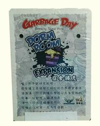 ☆快樂小屋☆ 垃圾交易者 TrashorCash 繁體中文版 正版 台中桌遊 歷史價格詳細信息